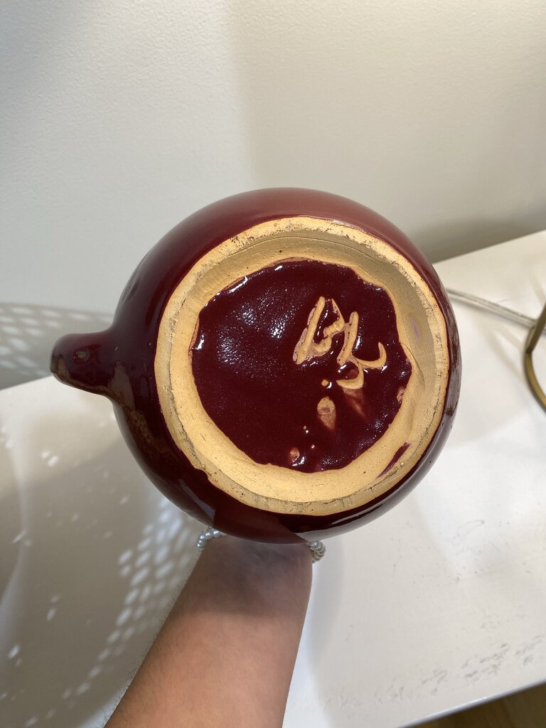 Burgundy Bell Bybee Pitcher